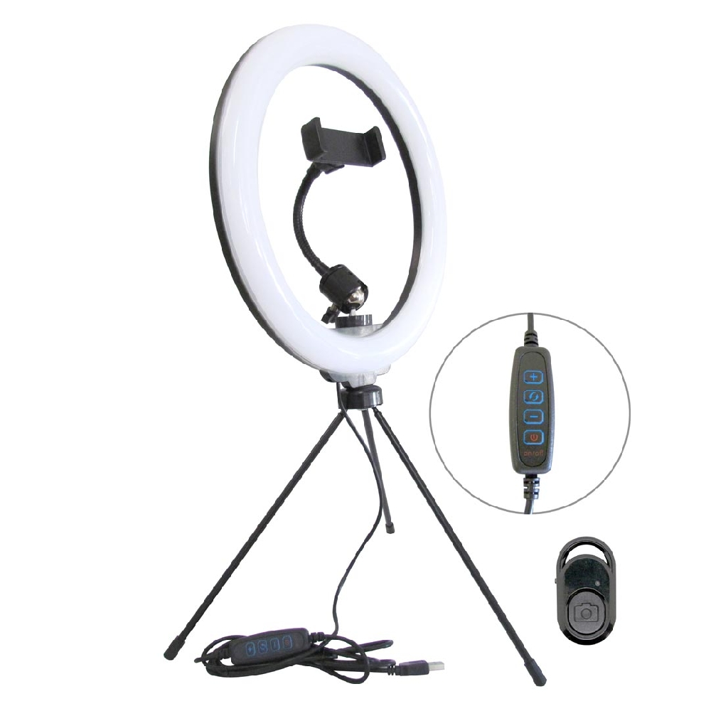 Lámpara Kit Aro de Luz 26 CM
