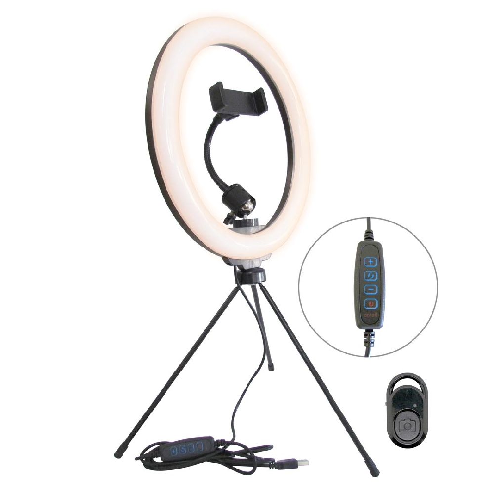 Lámpara Kit Aro de Luz 26 CM