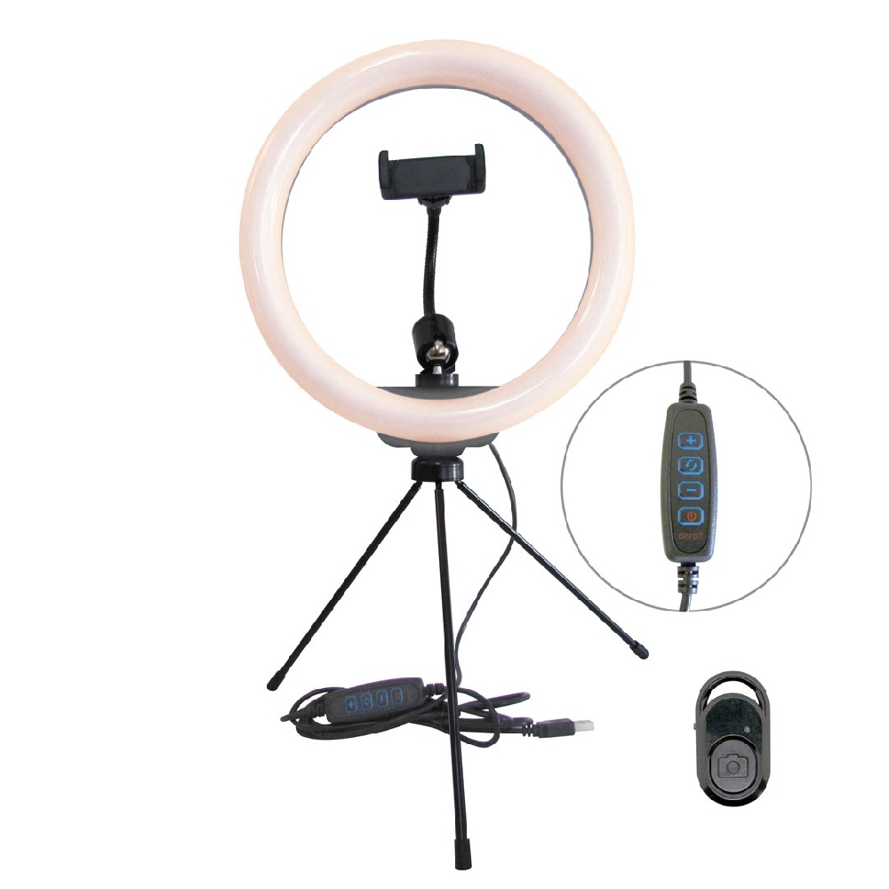 Lámpara Kit Aro de Luz 26 CM